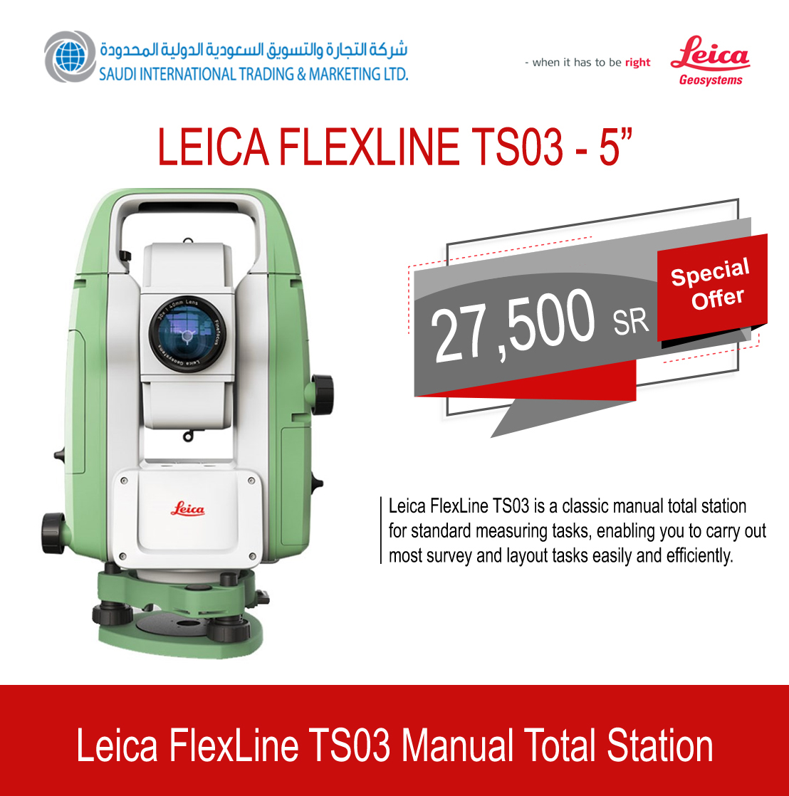 Leica GEB361 Li-ion Battery for FlexLine Series Manual Total Stations 