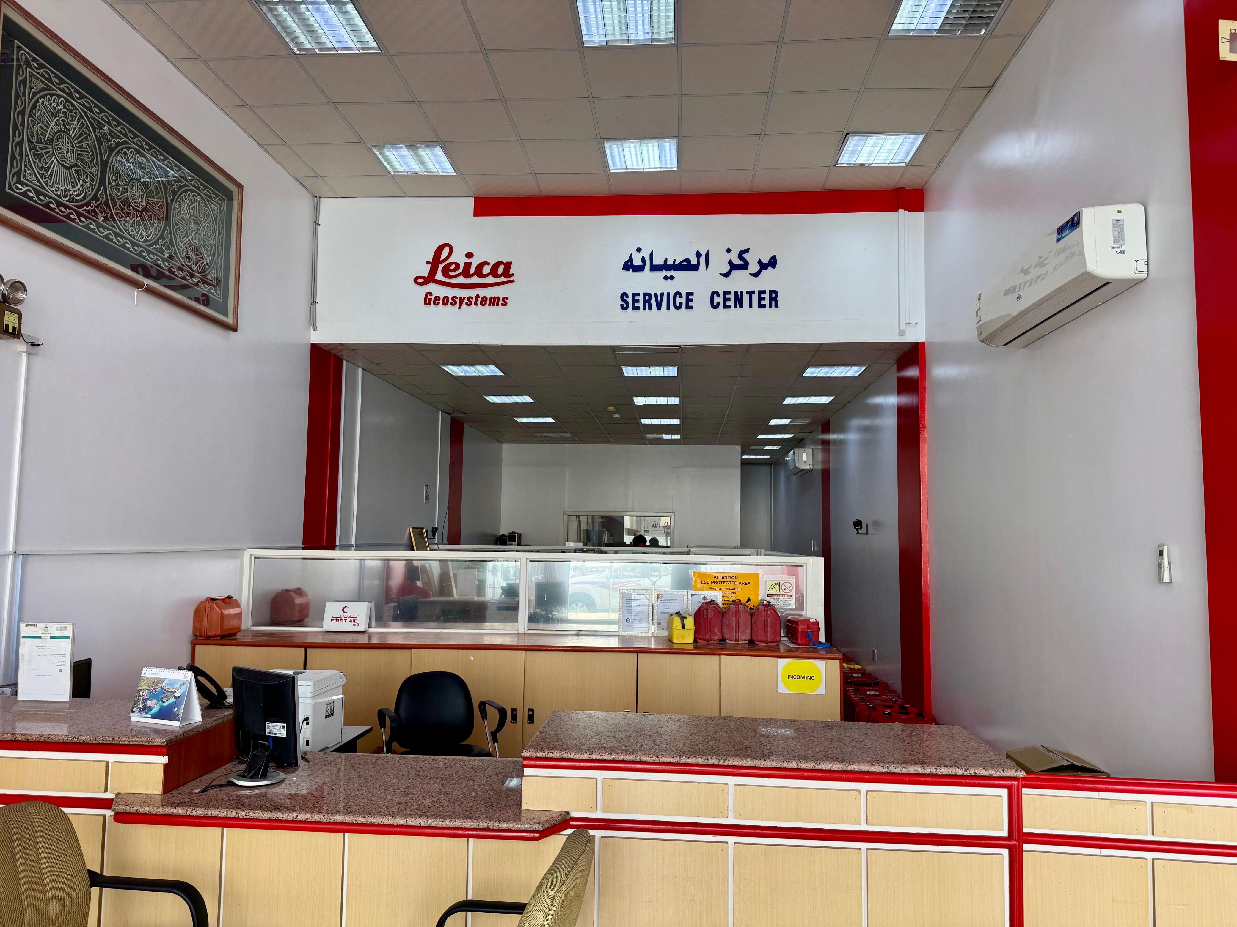 SITML Dammam Service Center Reception | Leica Geosystems Customer service intake and support desk at SITML Dammam Leica Geosystems service center