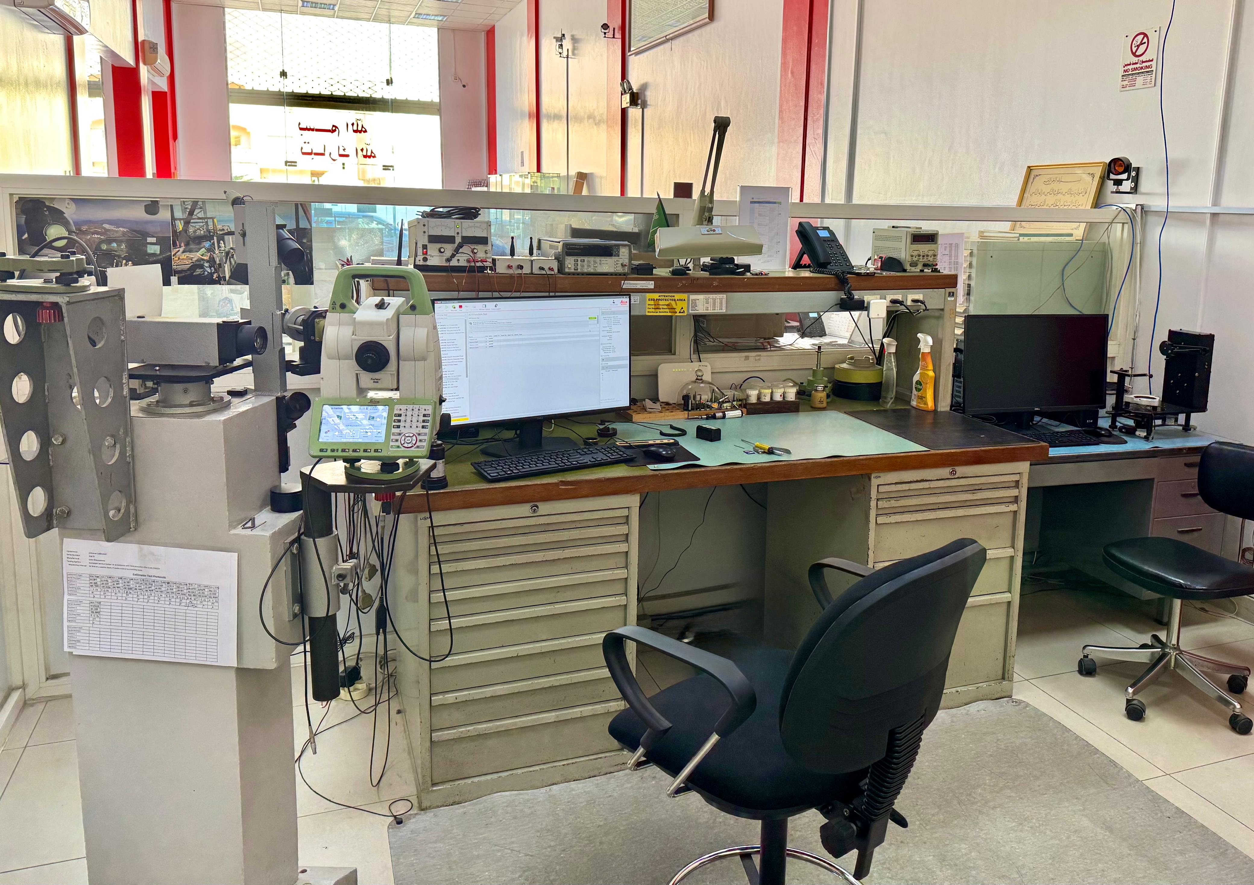 SITML Dammam Service & Support Workshop | Leica Geosystems Authorized Leica Geosystems service and calibration workshop at SITML Dammam facility