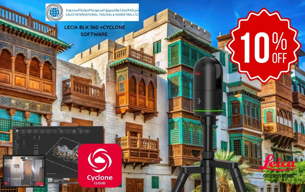 blk 360 promotional campaign Ramadan BLK360 3D laser scanning bundle KSA